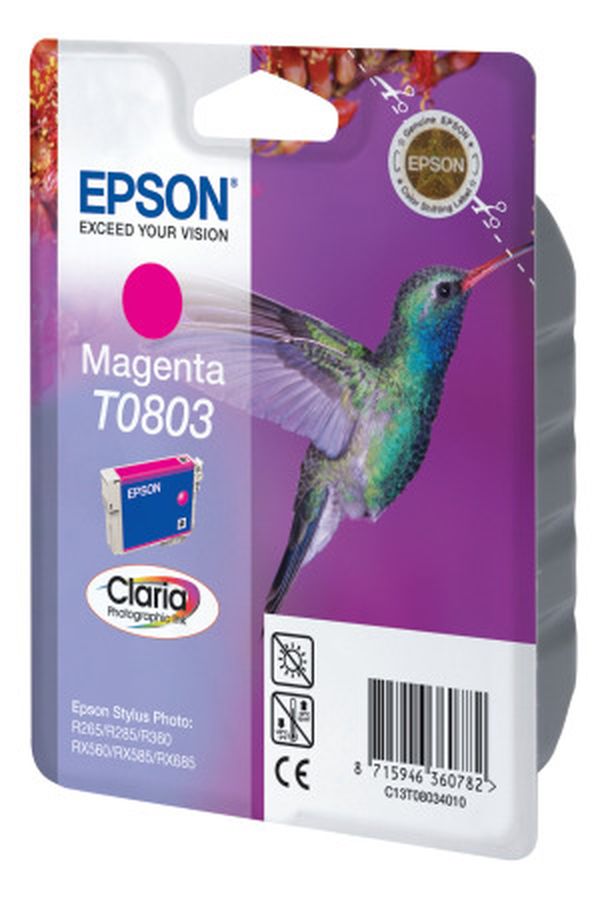 Epson Tinte magenta - Image 1