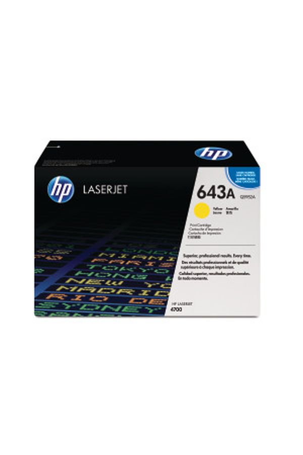 HP Toner-Modul 643A yellow 10'000s. - Image 1
