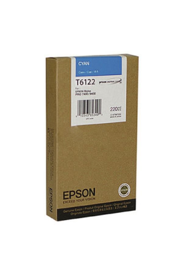 Epson Tinte 220ml cyan - Image 1