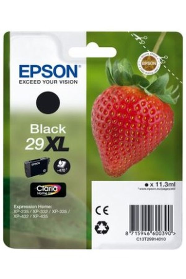 EPSON Tintenpatrone XL schwarz - Image 1