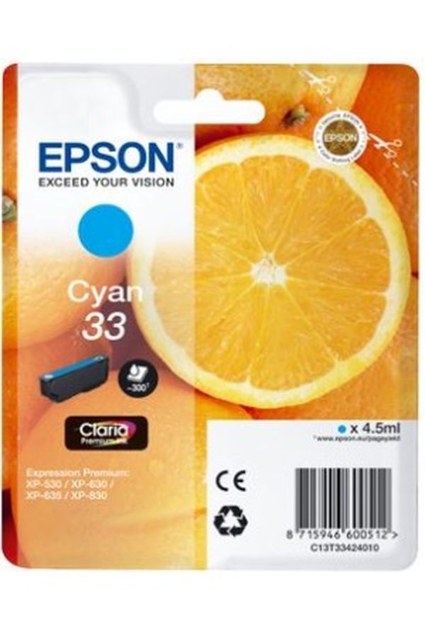 EPSON Tintenpatrone cyan - Image 1