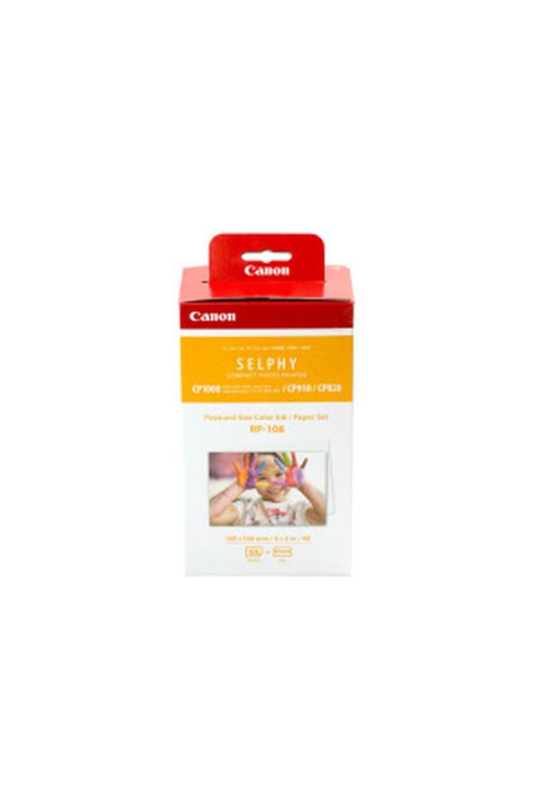 CANON Farbtinte/Papierset 10x14.8cm - Image 1