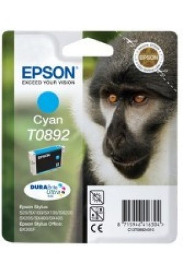 EPSON Tintenpatrone cyan - Image 1