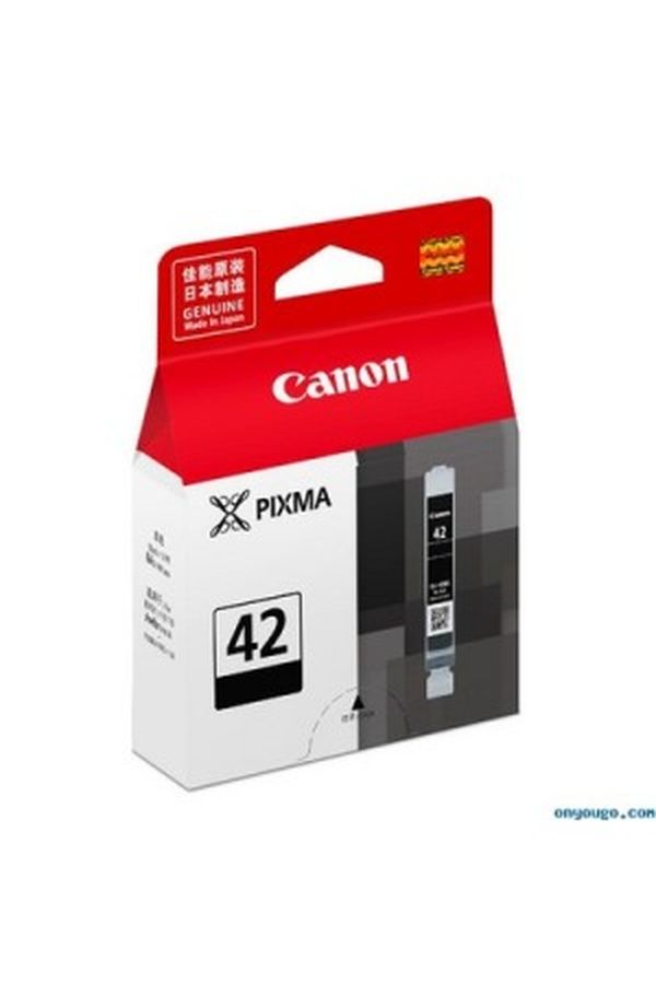 CANON Tintenpatrone schwarz - Image 1