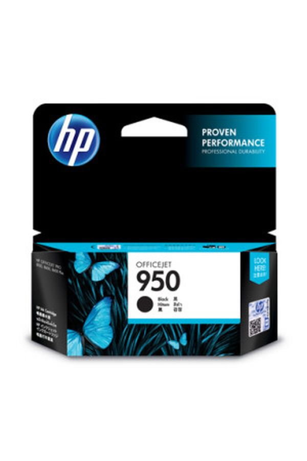 HP Tintenpatrone 950 schwarz 1000 S. - Image 1