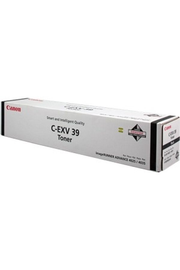 CANON Toner schwarz - Image 1