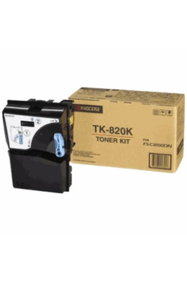 KYOCERA Toner-Kit schwarz - Image 1