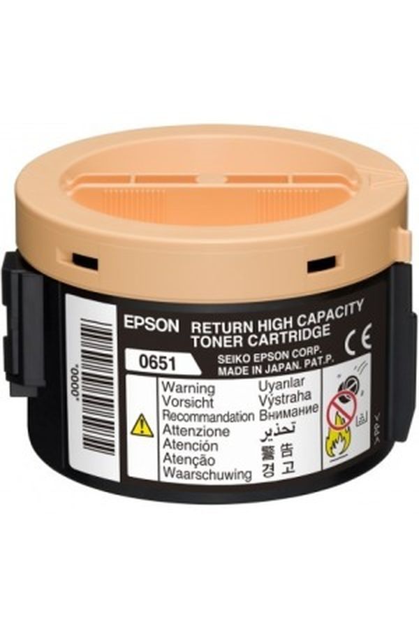 EPSON Toner-Modul return schwarz - Image 1