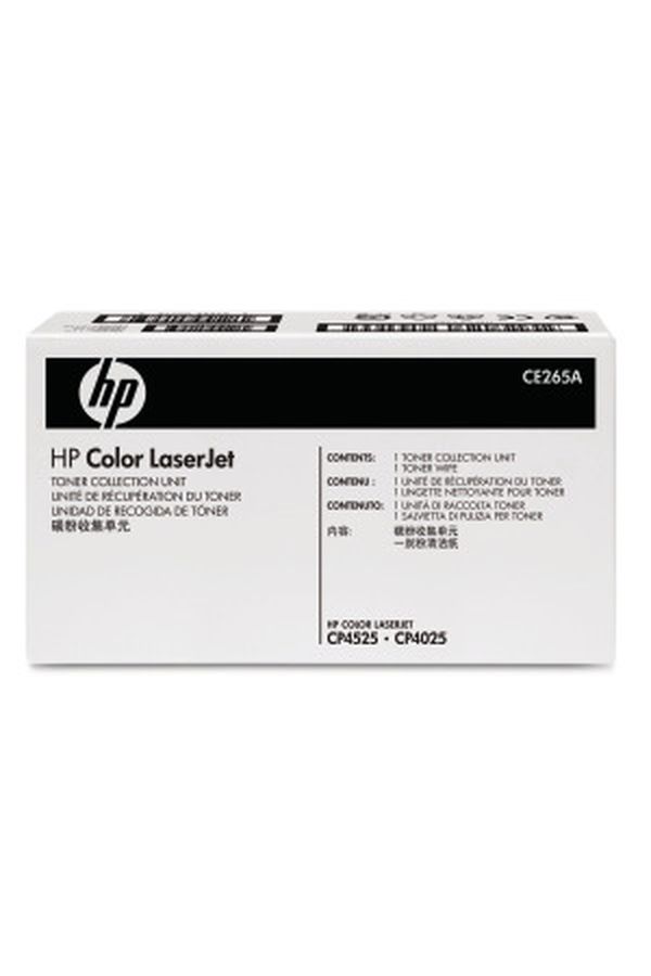 HP Toner Collection Unit - Image 1
