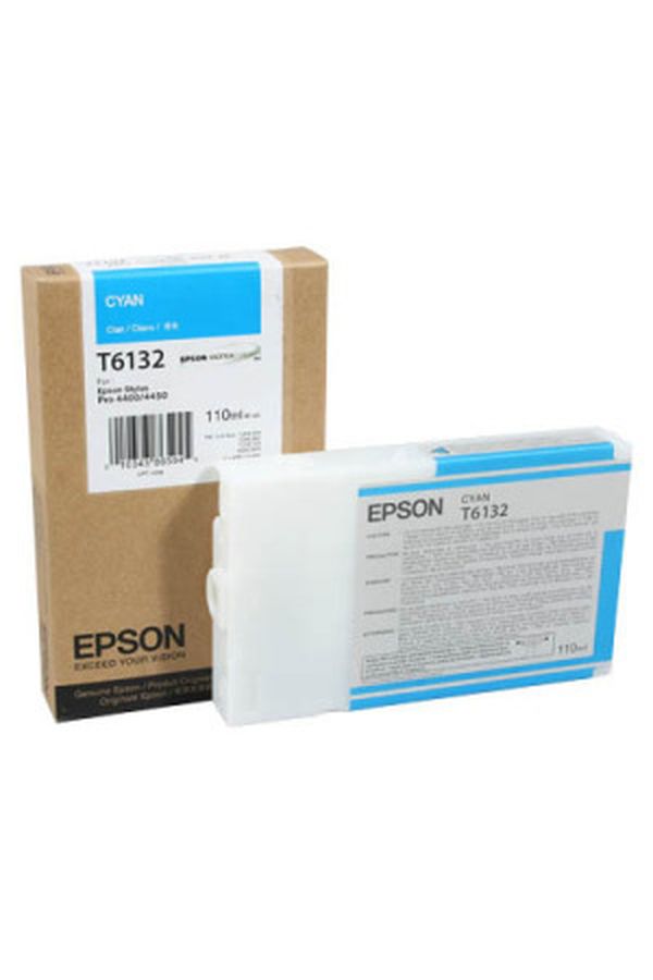 Epson Tinte 110ml cyan - Image 1