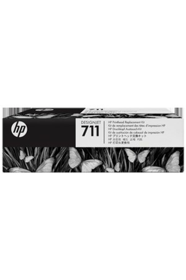 HP Druckkopf-Kit No.711 - Image 1