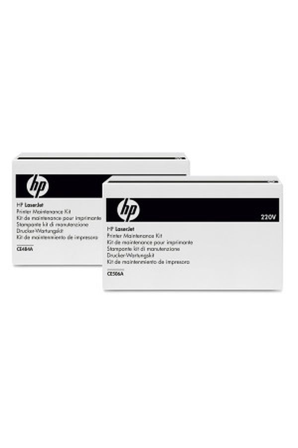 HP Transfer / Roller Kit - Image 1