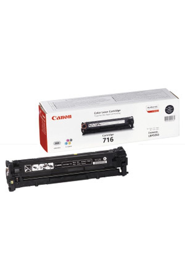 Canon Toner 2'300s. black - Image 1
