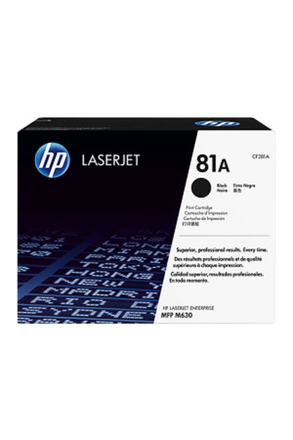 HP Toner Modul 10'500s. black - Image 1