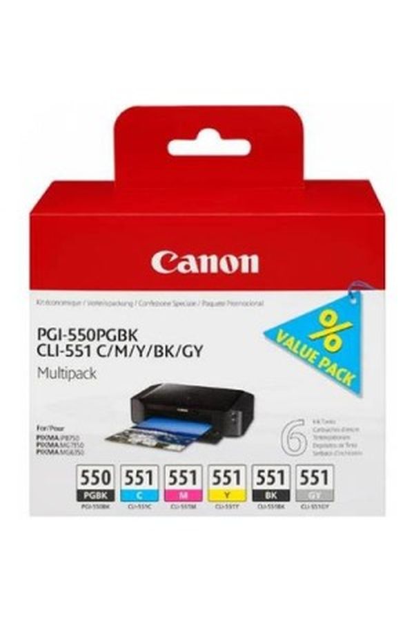Canon Multipack Tinte PGBK/CMY/BK/GY - Image 1