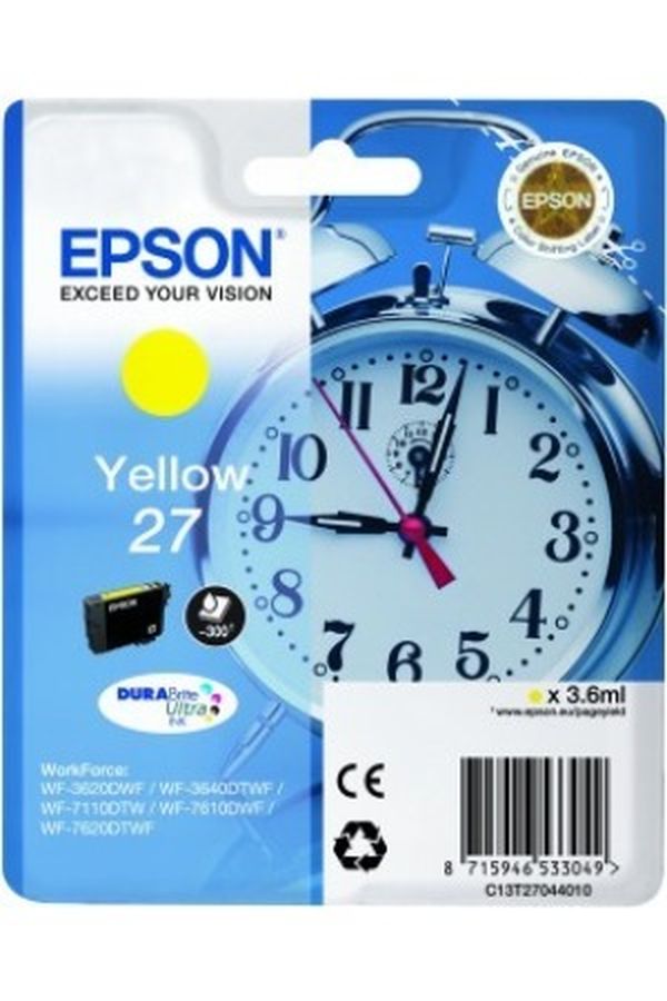 Epson Tinte yellow 300s. - Image 1