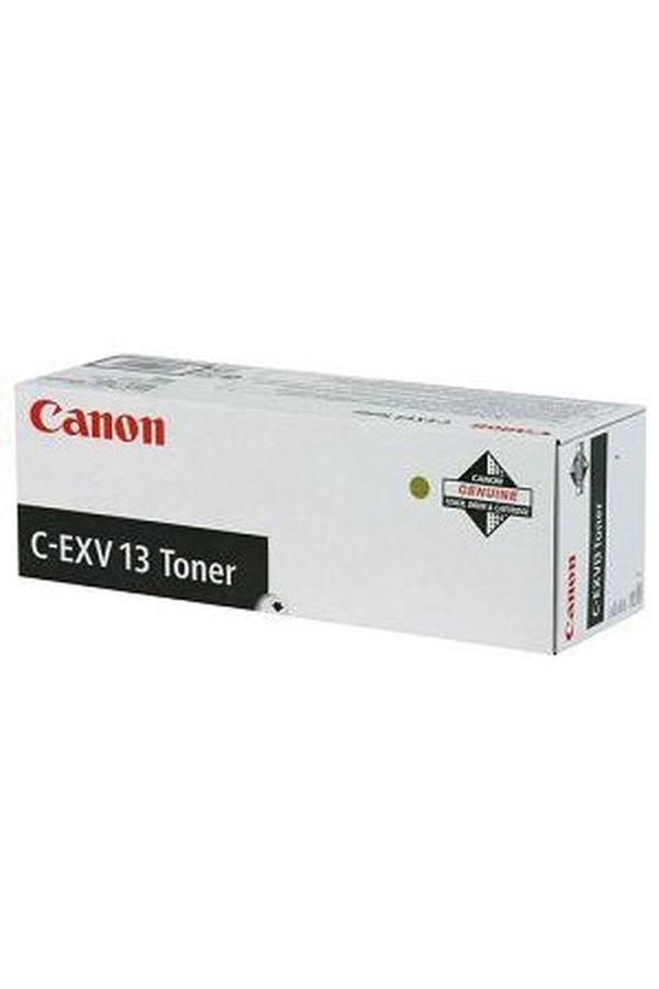 CANON Toner schwarz - Image 1