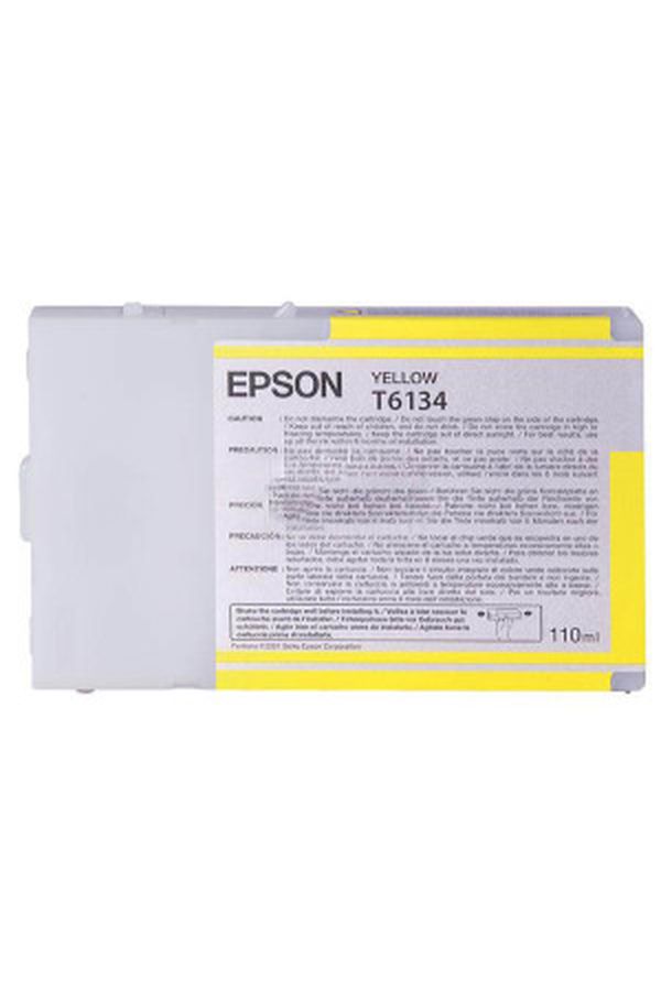 Epson Tinte 110ml yellow - Image 1