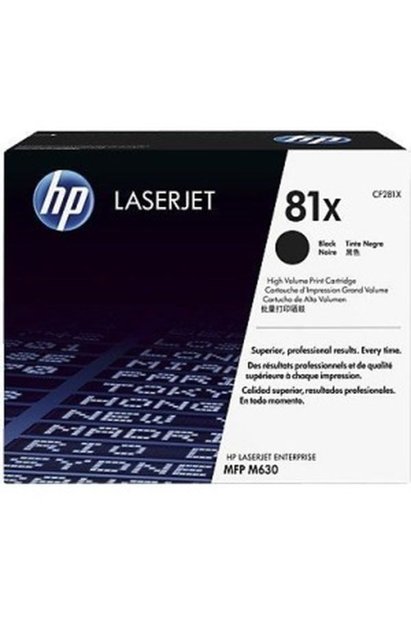 HP Toner-Modul 81X schwarz - Image 1