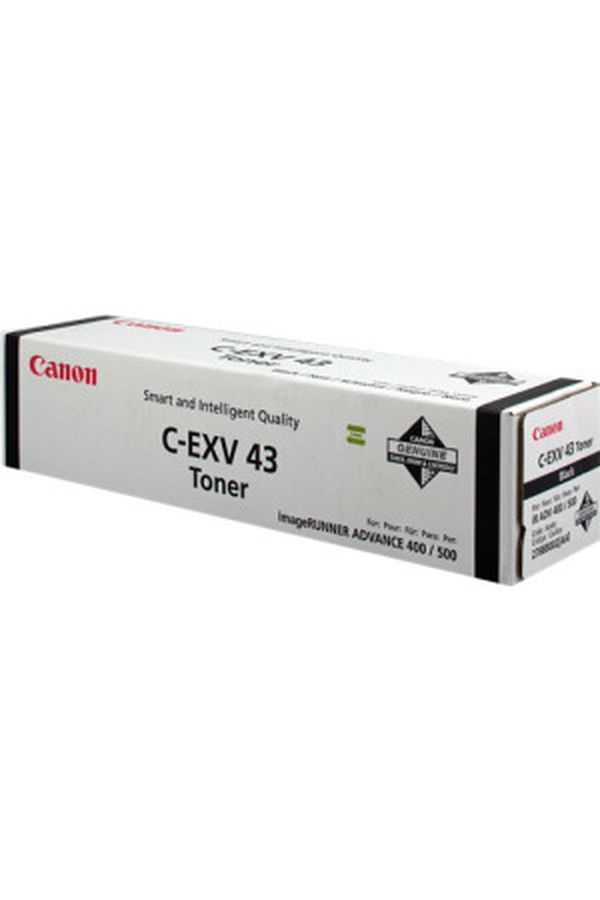 CANON Toner schwarz - Image 1