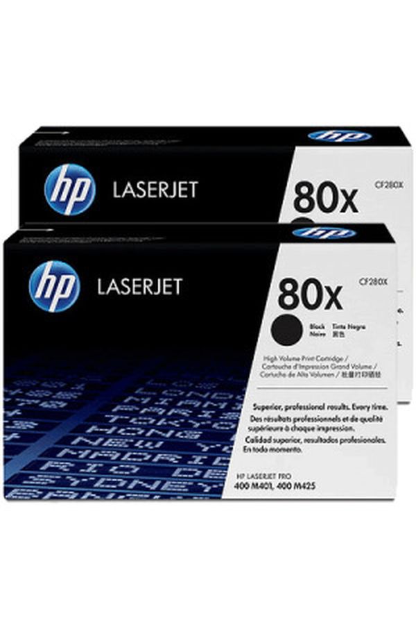HP Toner-Modul 80X schwarz 2 Stück - Image 1