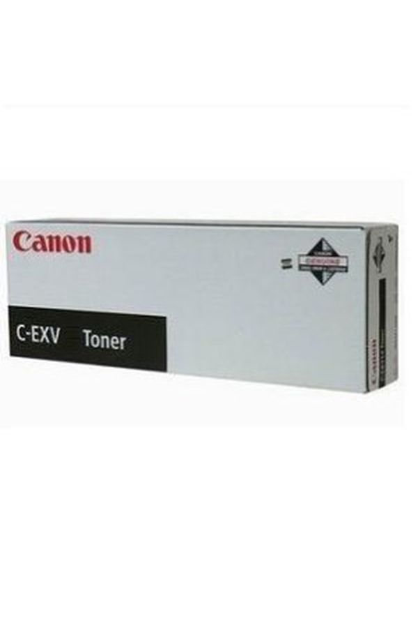 CANON Toner schwarz - Image 1