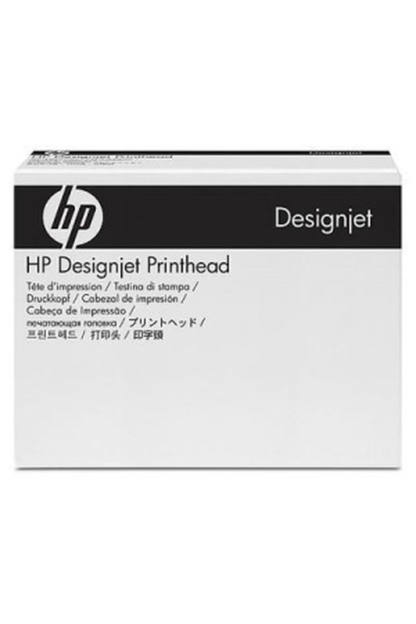 HP Wartungskassette No.771 - Image 1