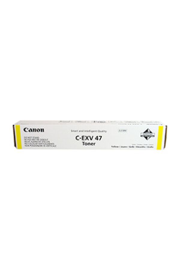 CANON Drum yellow - Image 1