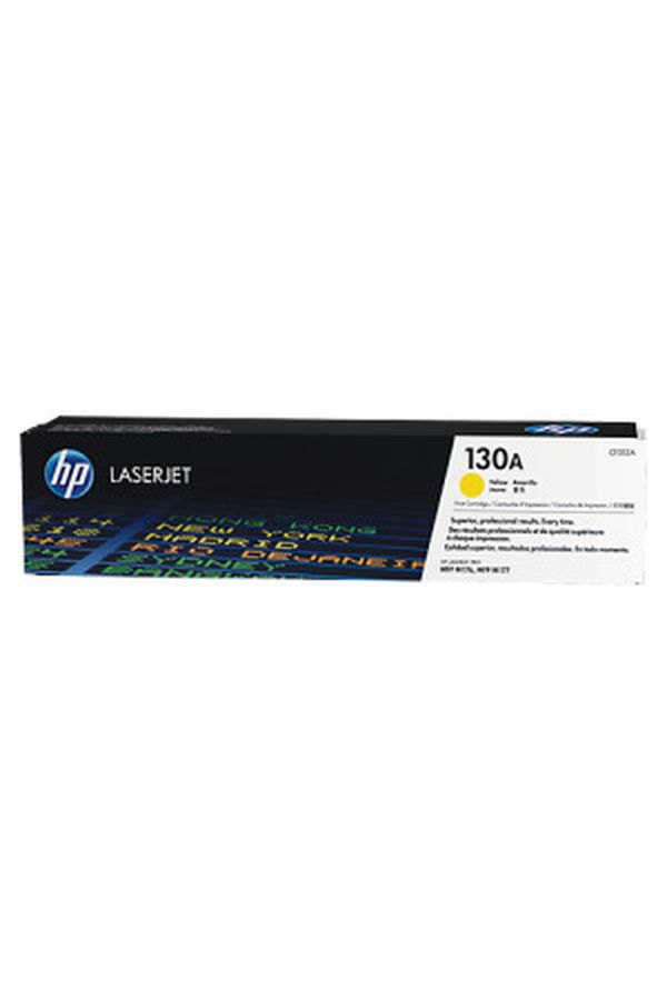 HP Toner-Modul 130A yellow - Image 1