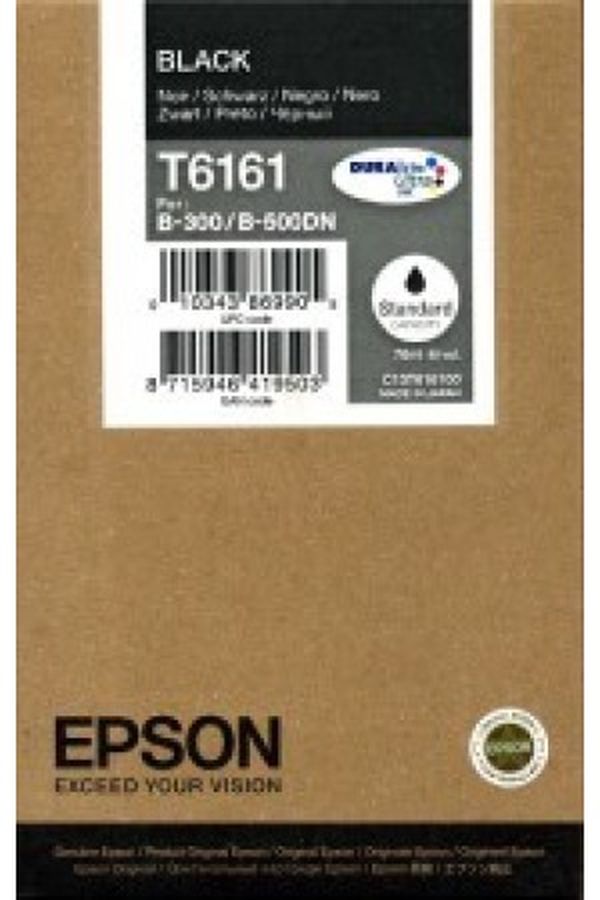 Epson Tinte  schwarz - Image 1