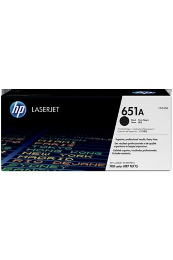 HP Toner-Modul 651A schwarz 13'500 Seiten - Image 1