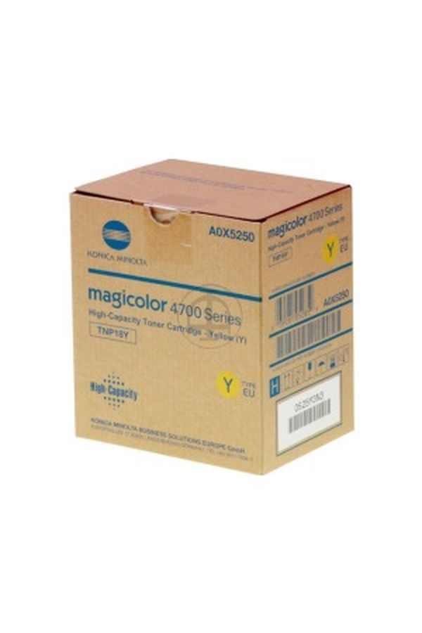 KONICA Toner-Modul HY yellow - Image 1
