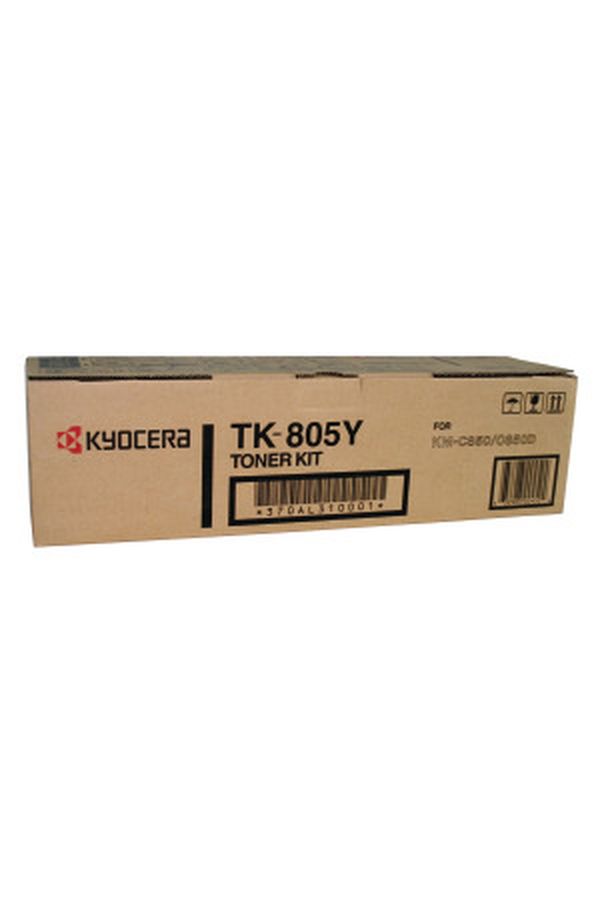 KYOCERA Toner yellow - Image 1