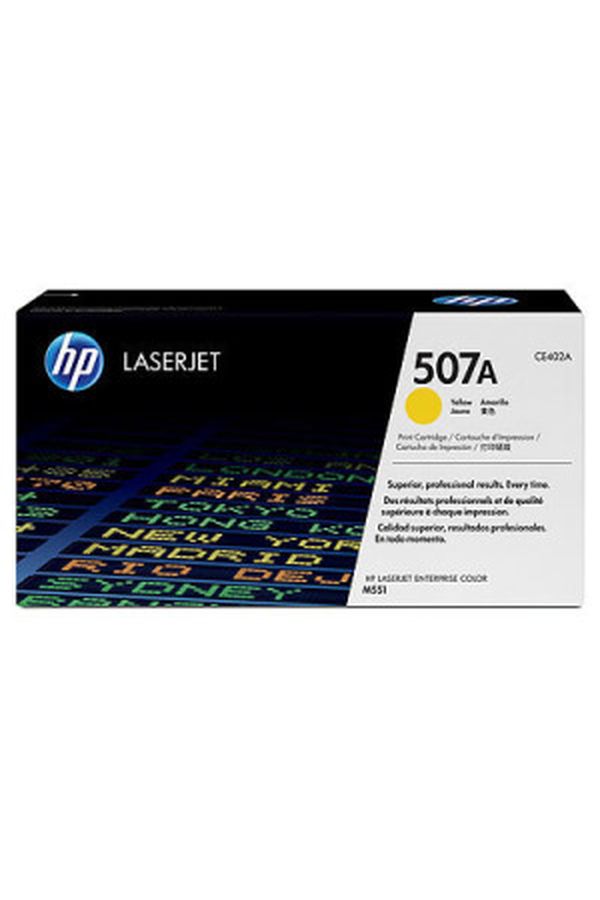 HP Toner-Modul 507A yellow 6'000 Seiten - Image 1