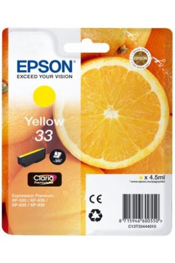 EPSON Tintenpatrone yellow - Image 1