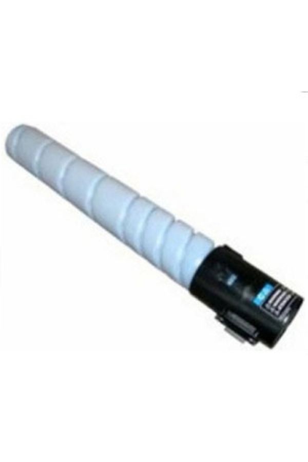RICOH Toner cyan - Image 1