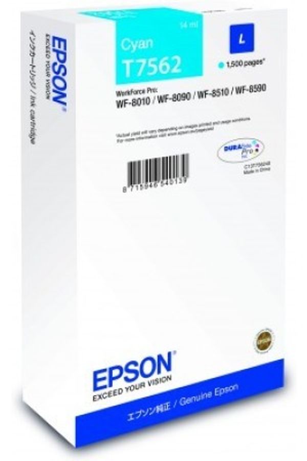 EPSON Tintenpatrone cyan - Image 1