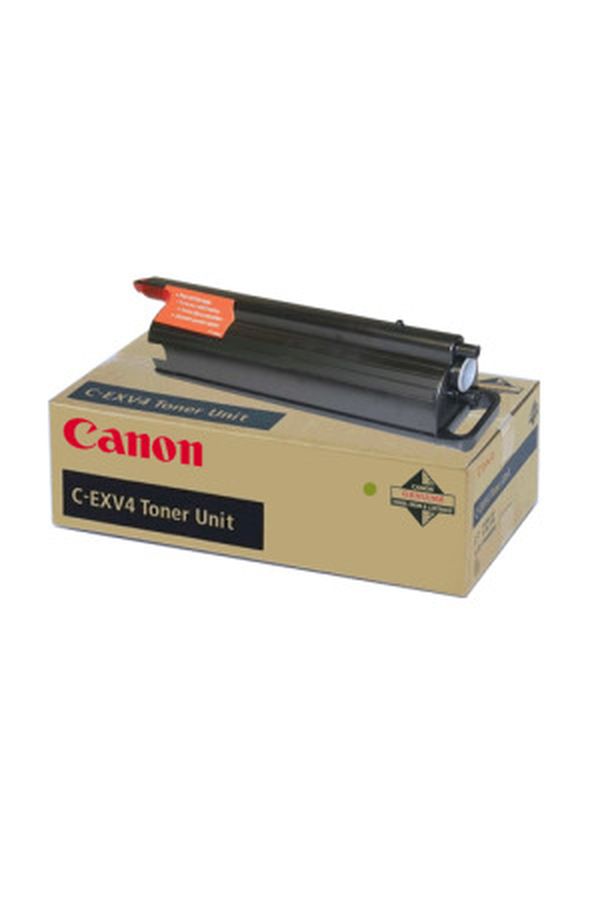 CANON Toner schwarz - Image 1