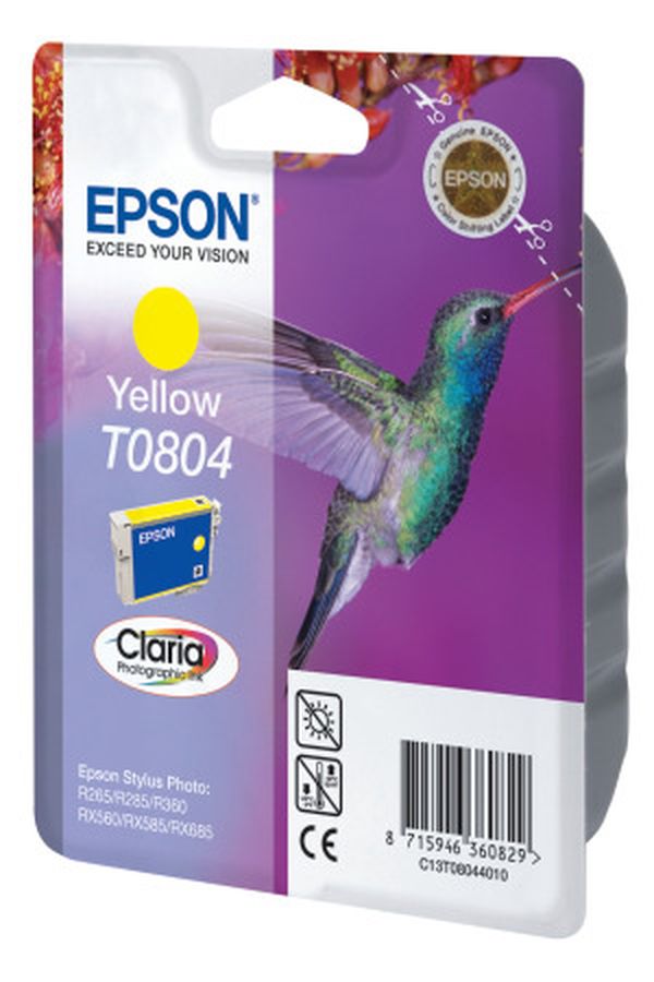 Epson Tinte yellow - Image 1