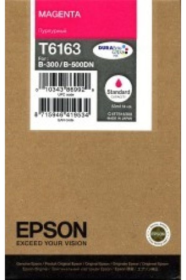 EPSON Tintenpatrone magenta - Image 1