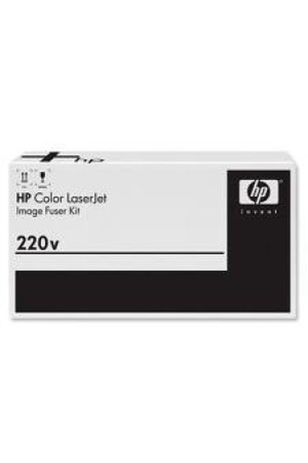 HP Maintenance Kit 220V - Image 1