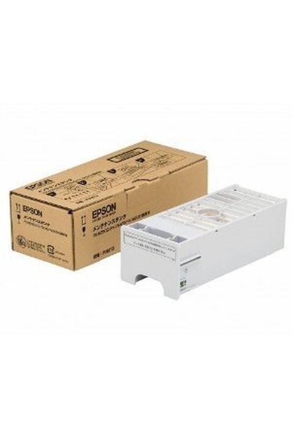 EPSON Maintenance Tank - Image 1