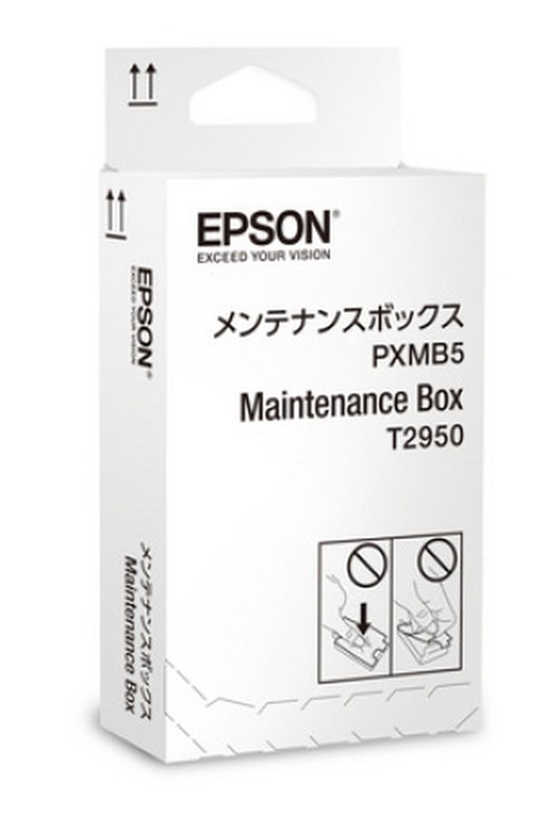 EPSON Maintenance Box - Image 1