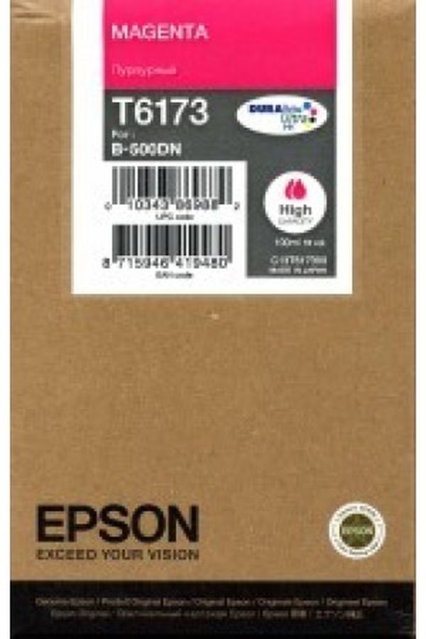 EPSON Tintenpatrone magenta - Image 1