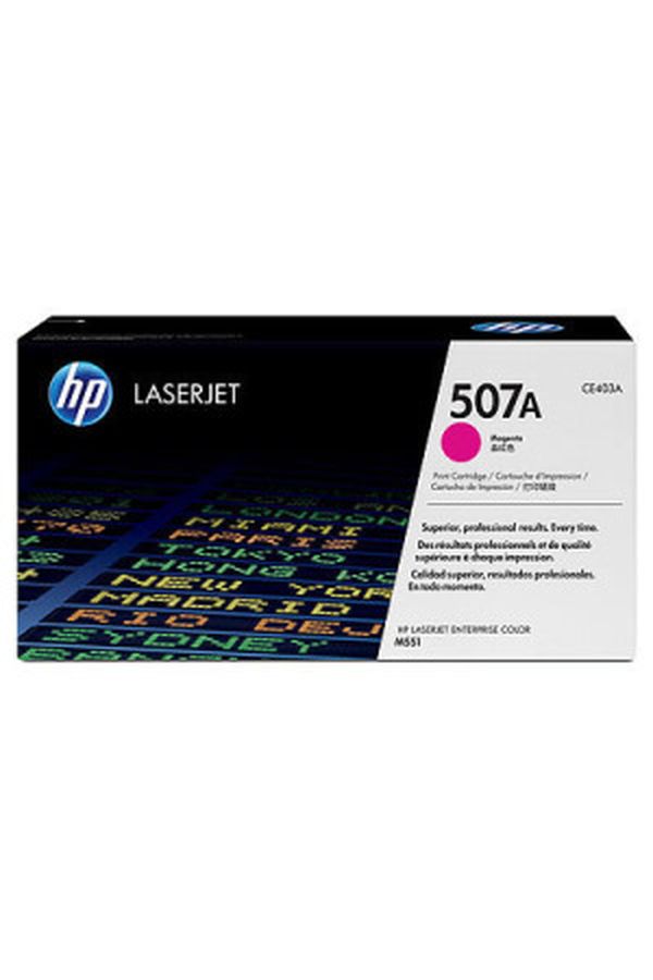 HP Toner-Modul 507A magenta 6'000 Seiten - Image 1