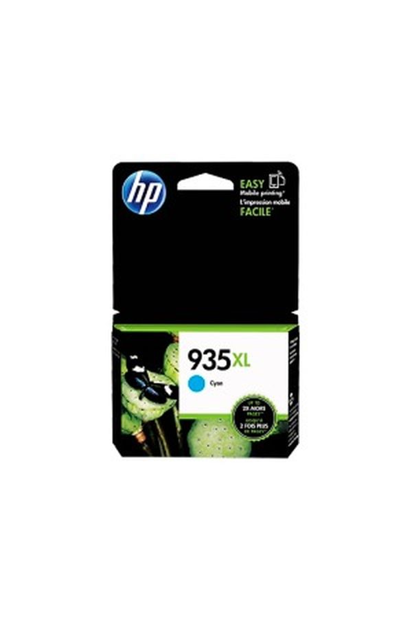 HP Tintenpatrone 935XL cyan - Image 1