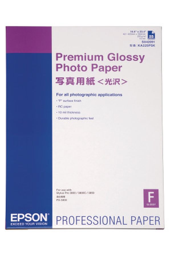 EPSON Premium Glossy Paper 255g A2 - Image 1