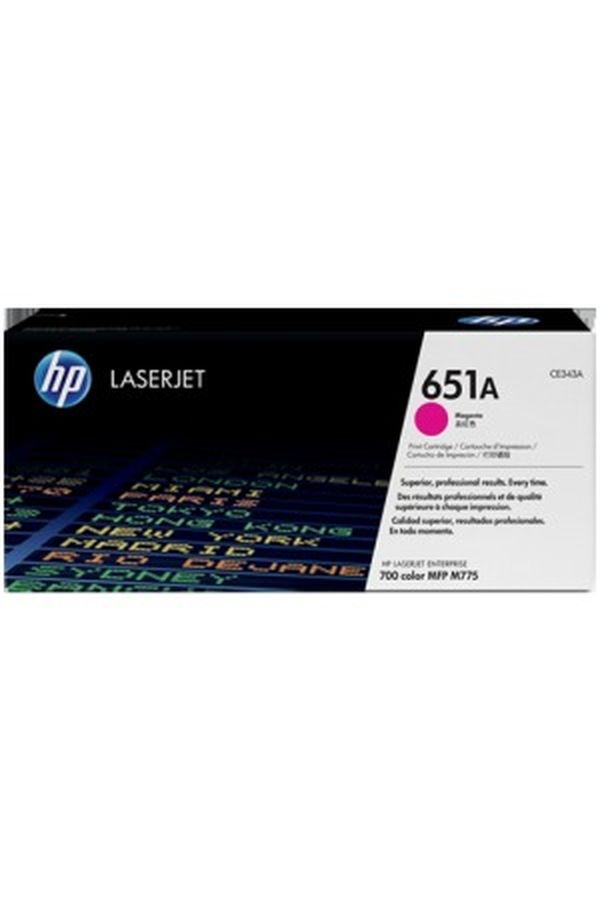 HP Toner-Modul 651A magenta 16'000 Seiten - Image 1