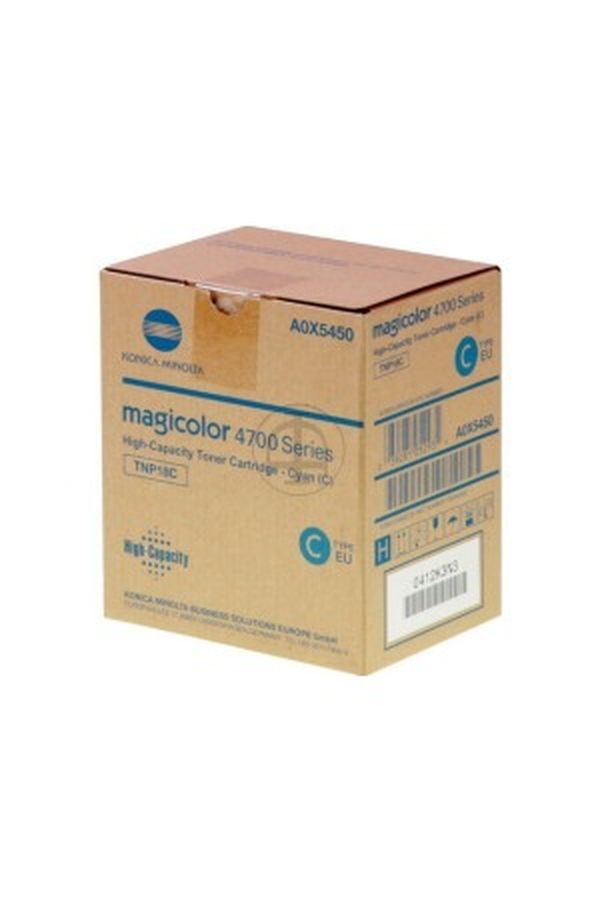 KONICA Toner-Modul HY cyan - Image 1