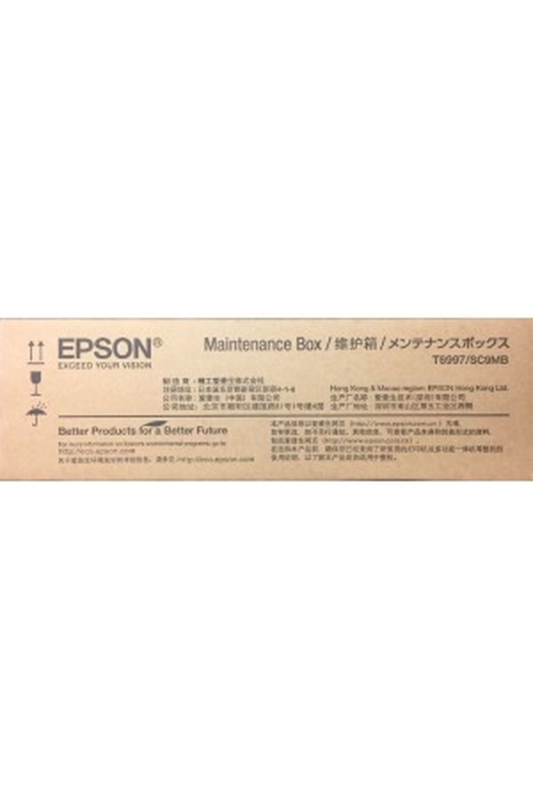 EPSON Maintenance Box - Image 1